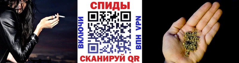 БУТИРАТ бутандиол  Химки 