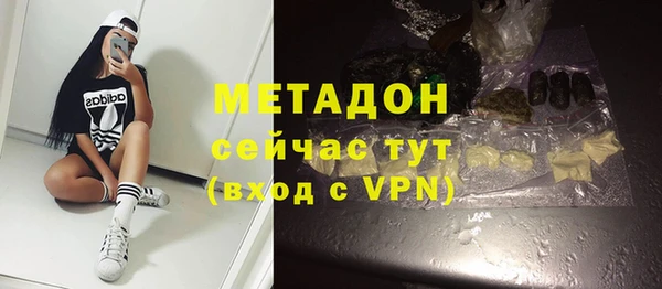дживик Магадан