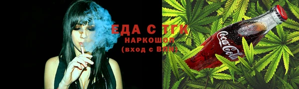 амф Абдулино