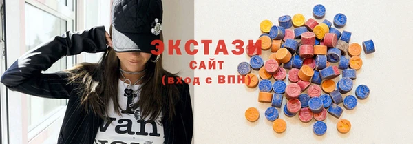 амф Абдулино