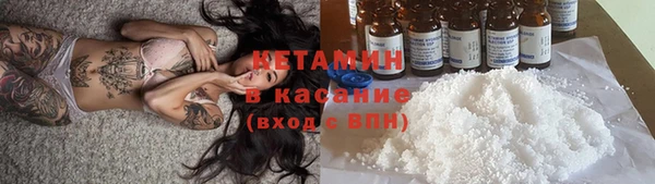амф Абдулино