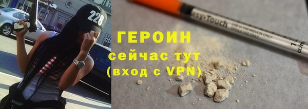 дживик Магадан