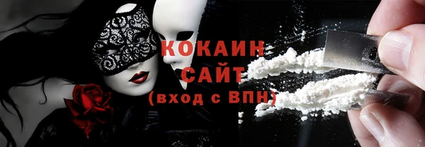 амф Абдулино