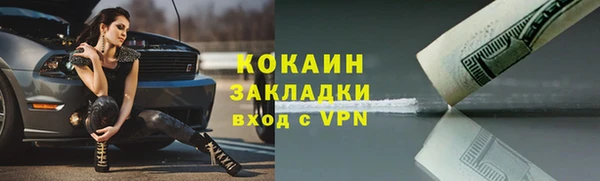 амф Абдулино