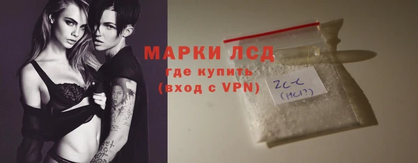 амф Абдулино