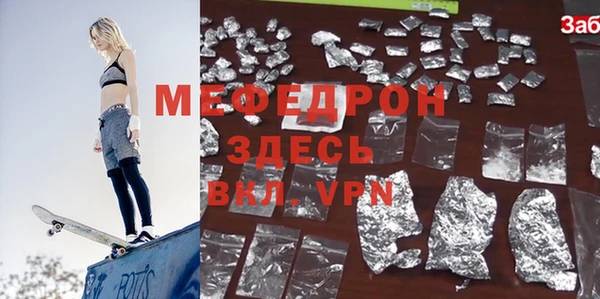 дживик Магадан