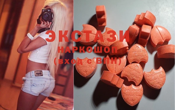кокаин премиум Майский