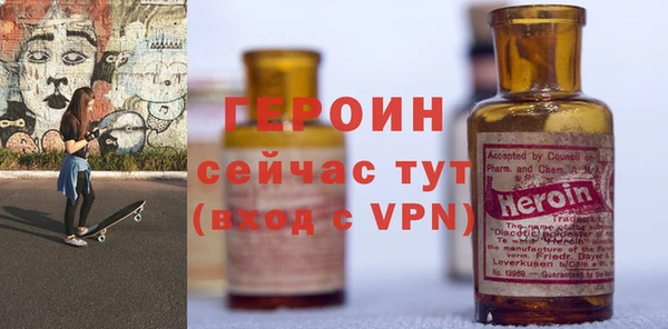 кокаин премиум Майский