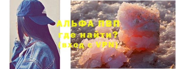 амф Абдулино