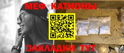 хмурый Заволжье