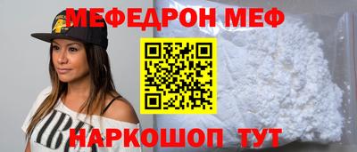 хмурый Заволжье