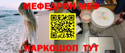 ГАЛЛЮЦИНОГЕННЫЕ ГРИБЫ Жуковский