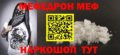 ГАЛЛЮЦИНОГЕННЫЕ ГРИБЫ Жуковский