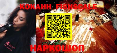 трава Заводоуковск