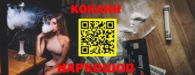 ГАЛЛЮЦИНОГЕННЫЕ ГРИБЫ Жуковский