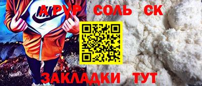 ГАЛЛЮЦИНОГЕННЫЕ ГРИБЫ Жуковский