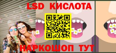 хмурый Заволжье