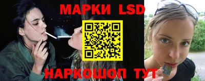 ГАЛЛЮЦИНОГЕННЫЕ ГРИБЫ Жуковский