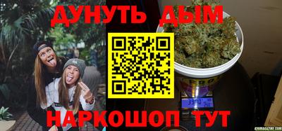 хмурый Заволжье
