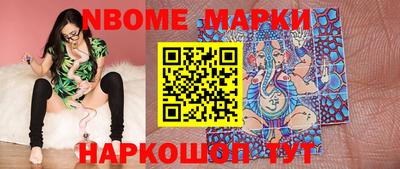 ГАЛЛЮЦИНОГЕННЫЕ ГРИБЫ Жуковский