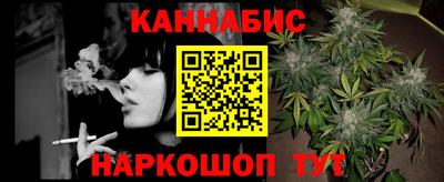 ГАЛЛЮЦИНОГЕННЫЕ ГРИБЫ Жуковский