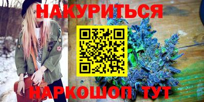 ГАЛЛЮЦИНОГЕННЫЕ ГРИБЫ Жуковский