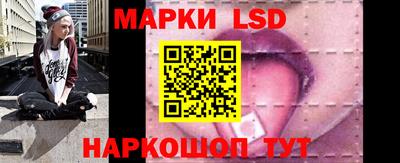 трава Заводоуковск