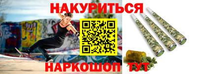 хмурый Заволжье