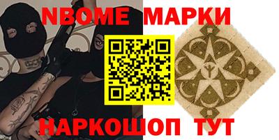 трава Заводоуковск