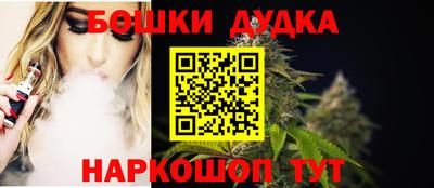 трава Заводоуковск