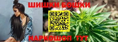 MESCALINE Нягань