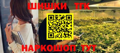 трава Заводоуковск