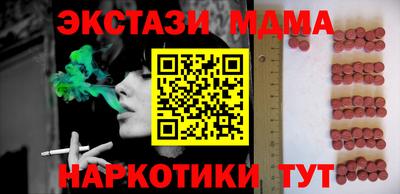 хмурый Заволжье