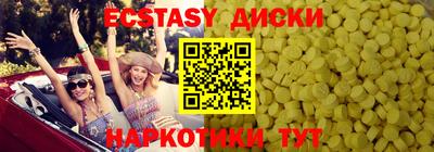 хмурый Заволжье