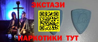 хмурый Заволжье