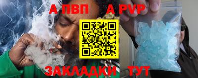 хмурый Заволжье