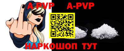 хмурый Заволжье