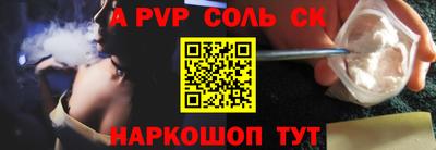 хмурый Заволжье