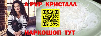 хмурый Заволжье