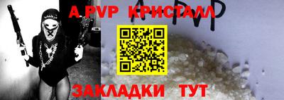 хмурый Заволжье