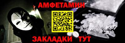 ГАЛЛЮЦИНОГЕННЫЕ ГРИБЫ Жуковский