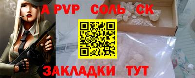 хмурый Заволжье