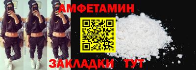 ГАЛЛЮЦИНОГЕННЫЕ ГРИБЫ Жуковский