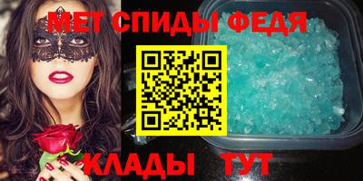 ГАЛЛЮЦИНОГЕННЫЕ ГРИБЫ Жуковский