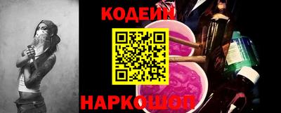 трава Заводоуковск