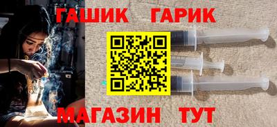 трава Заводоуковск