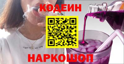 хмурый Заволжье