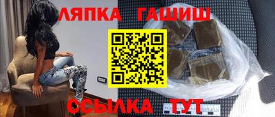 ГАЛЛЮЦИНОГЕННЫЕ ГРИБЫ Жуковский