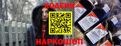 ГАЛЛЮЦИНОГЕННЫЕ ГРИБЫ Жуковский