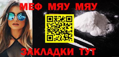 хмурый Заволжье